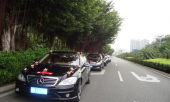 婚禮用車(chē)